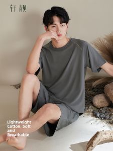 Summer Lightweight Cotton Lounge Set