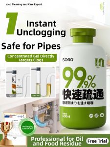 JIHUAN | Drain Clog Remover Powerful Descaler
