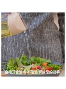 Elite Kitchen - Auto Flip Cover Glass Oil Pot Oil Dispenser Seasoning Bottle Liquid Seasoning Dispenser Botol Minyak