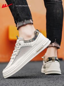 Warrior | Comfortable Breathable Leisure Canvas Shoes
