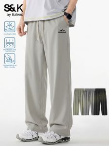 BALENO | Cool & Quick Dry Mens Sports Pants
