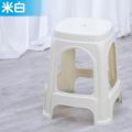 For Home Climbing Stool 40cm45cm Restaurant Bench Commercial Restaurant 40cm High Chair Sitting Height Plastic. 