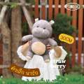ตุ๊กตาหมูเด้ง ตุ๊กตาฮิปโป ตุ๊กตาฮิปโปแคระ ตุ๊กตายัดนุ่นรูปสัตว์ พร้อมส่งจากไทย. 