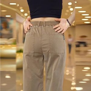 Ice Silk Wide Leg Jeans Mens Loose Straight Thin Summer Long Pants mid Waist Classic Fashion Urban Style Wear Resistant Stretch