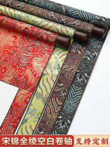 Blank Scroll Canvas Traditional Chinese Calligraphy Paper Gongbi Painting Long Hand Roll Vertical Format Ready to Hang Wall Art