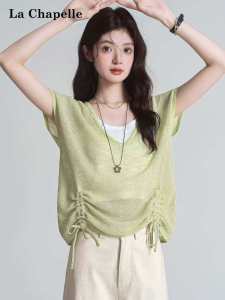 La Chapelle | V-Neck Faux Two-Piece Short Sleeve T-Shirt