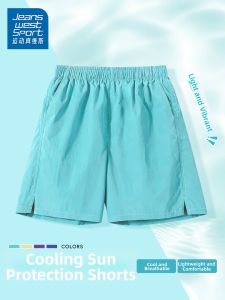JEANSWEST SPORT | Sporty Boys Thin Loose Fitting Knee-length Shorts