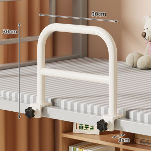 evesigar | Fall Prevention Elevated Bed Guard