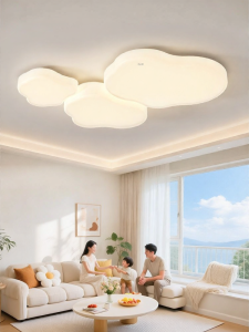 HUIPU ZHAOMING | Nordic Style Modern Simple Creamy Atmosphere Cloud Ceiling Light