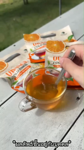 [🍊พร้อมจัดส่งฟรี+ส่งด่วน🍊] ชาสมุนไพร ชาผงส้ม Dr.Herb ตัวช่วยในการฟื้นฟูร่างกายจากการสูบบุหรี่ (3 ห่อ 30 ซอง)