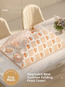 MMZECE | Foldable Dust-proof Food Cover
