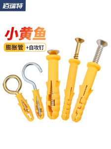 Stainless Steel Plastic Expansion Screws Self Tapping Sink Head Screw Set Yellow Fish Eye Flange Face Sink Head Screws