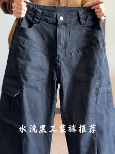 Spring Autumn Cotton Wide Leg Loose Retro Casual Slim Multi Pocket Silhouette Workwear Pants Long Black Fashionable Trousers