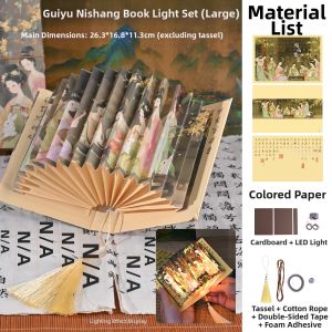AIERLISHA | Kids Handheld Folding Traditional Paper Lantern