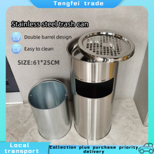 Outdoor Garbage Bin Stainless Steel Hotel Trash Can with Heightened Ashtray Lobby Vertical Belt
