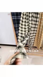 Gumi กางเกงขายาว ลายสก็อต กางเกงขายาวเอวสูง รูปแบบหลวม ผู้หญิง สไตล์เกาหลี ดูเหมือนว่าขาบาง