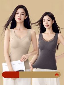 Miiow | Warm Wool Silk Womens Vest Integrated Base Layer Shirt Autumn Winter New Arrival MiiOW Cat Person V-neck Solid Color