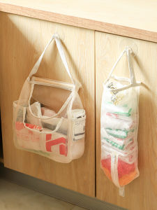 Multi-Functional Kitchen Garbage Bag Storage Box Wall Hanging Plastic Drawstring Organizer Box Shopping Bag Storage Container