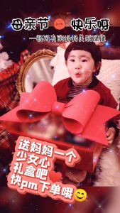 母亲节养颜礼盒 双亲节礼盒 感恩师长辈礼盒 闺蜜礼盒 | Mothers Day Gift Set Parents Gift Set