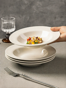 MODERN SWEETHOME | Underglaze Color White Straw Hat Shape Dinner Plate