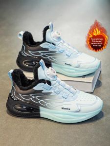 MINGTI | Winter Insulated Teen Boys Running Shoes