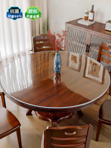 FEITAO |Transparent Soft Plastic PVC Round Table Mat Waterproof Oil-Resistant Heat-Resistant