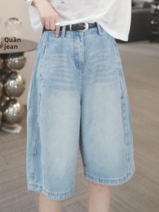 Shalldoer | Quần short denim ống rộng cạp cao phong cách retro cho nữ mùa hè quần dài đến giữa bắp chân rộng rãi đa năng thường ngày