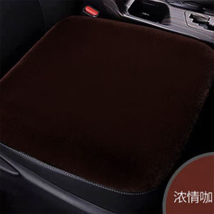 New Car Cushion Winter Wool Three-Piece Set Mercedes-Benz BMW Audi Porsche Heattech Single Seat Thickened Fleece