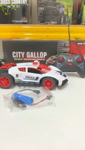 Mainan Edukatif Anak: RC Power Police Berasap & Kado Hadiah Ultah