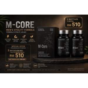 M-CORE PREMIUM ENERGY FORMULA 2 BOX