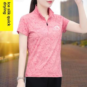 Ice Silk Stand Collar Short Sleeve T-Shirt Womens Summer New Fashion Korean Style Printed Loose Fit Casual Top Youthful