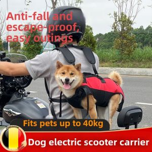 LUTUMEI | Dog Motorcycle & E-bike Pet Backpack