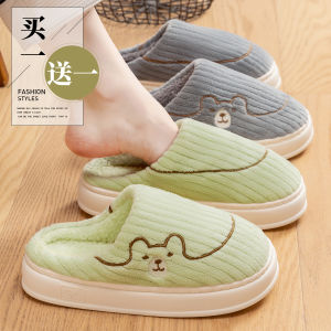 Dép Bông Lông Cừu Ấm Áp Cho Cặp Đôi Dép Đi Trong Nhà Mùa Đông Chống Trượt Đế PVC Thoải Mái Thoáng Khí Dễ Giặt Dùng Trong Nhà