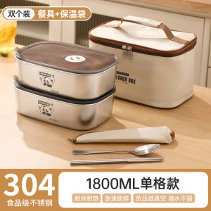 Food Grade 304 Stainless Steel Insulated Lunch Box Office Workers New Model Bento Box Primary School Students Special Partitioned Meal Box