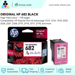 HP 682 Tri-Color Original Ink Advantage Cartridge
