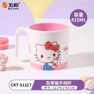 Cartoon Duck Student Water Cup Hellokitty Kawaii Design Kids Drinking Mug Five Elements Brand BPA Free Plastic Handle Cup