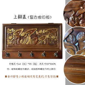 New Chinese Style Living Room Decorative Painting Power Distribution Box Covering Box Solid Wood Entrance Obstruction