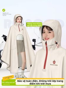 QUANYAN | Áo Mưa Cho Xe Điện Chống Thấm Nước Toàn Thân Có Mũ Bảo Hiểm