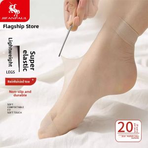 Anti-Run Transparent Summer Socks