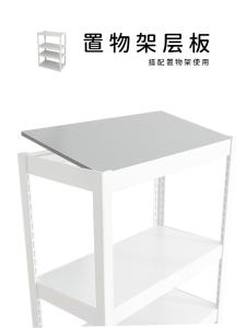 Modern Minimalist Kitchen Storage Rack Shelf Board Layering Accessories Adult Home Furniture Display Shelf Customization