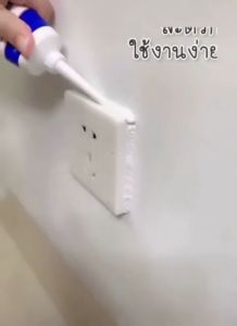 พร้อมส่ง ครีมซ่อมผนัง ครีมฉาบผนัง ซ่อมรอยรั่ว ซ่อมรอยแตก อุดรอยรั่ว อุดรอยร้าว กาวปูนครีมลบรอยร้าว กันน้ำ COD