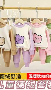Autumn Winter New Childrens Double-Sided Velvet Pajamas Suit Boys And Girls Autumn Clothes Long Johns Baby Homewear Underwear Suit