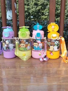 ขวดน้ำเด็กไปโรงเรียน 580ml ลายการ์ตูน พร้อมสายสะพาย ง่ายต่อการพกพา 580ml