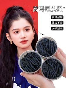 Simple Black Elastic Hair Ties for Women Durable High Elasticity Hair Bands New 2023 Hair Accessories Korean Style Fresh out