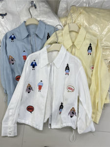 Áo Sơ Mi Trắng in Họa Tiết Thường Ngày Cho Nữ Dáng Rộng Cổ Polo Áo Khoác Ngoài Mùa Thu Áo Ngắn Thường Ngày Áo Khoác Ngoài Ngắn