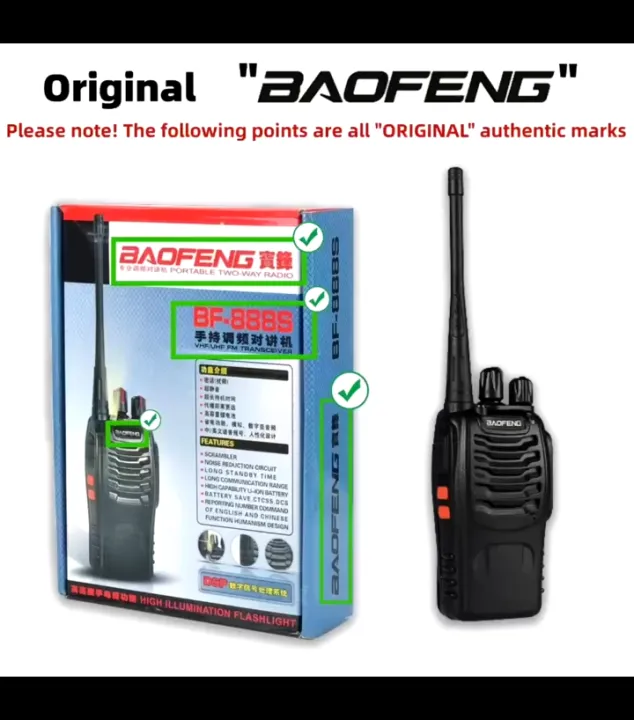 1Pair 888S Outdoor Two Way Radio Waterproof 16 Channel