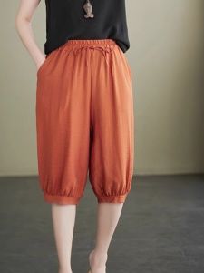 HUAXUNRAN | Cotton Linen High Waist Loose Wide Leg Pants for Women