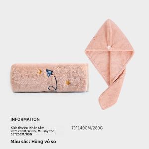 Grace | Bộ Khăn Tắm Bông Thấm Hút 3 Cái