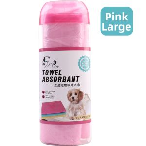 BOBO | Quick-Drying Non-stick Fur Pet Bath Towel Large