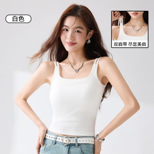 White Backless Tank Top Womens Vest Pads Seamless Wonton Interior Match Outerwear Black Cats Woman Retro Early Nineties